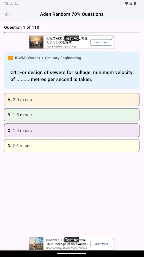 LDCE Quiz App ডাউনলোড করুন – প্রতিদিনের কুইজ ও শেখার সেরা মাধ্যম - Screenshot 10