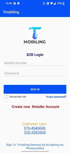 TMobiling ডাউনলোড করুন – শ্রীলঙ্কার জন্য সেরা মাল্টি রিচার্জ অ্যাপ - Screenshot 2
