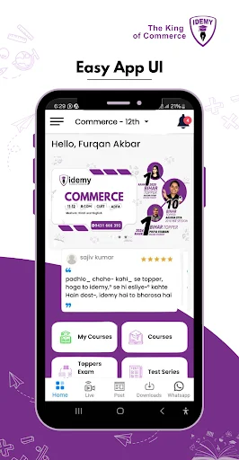 idemy – The King of Commerce ডাউনলোড করুন – সেরা অনলাইন লার্নিং অ্যাপ - Screenshot 1