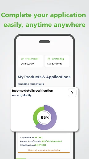 Tasheel Finance ডাউনলোড করুন – দ্রুত শরীয়াহ সম্মত লোন ও সুবিধা - Screenshot 4