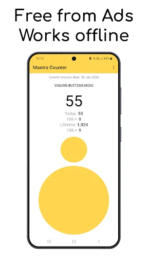 Just Digital Japa Counter ডাউনলোড করুন – সেরা নাম জপ অ্যাপ - Screenshot 1