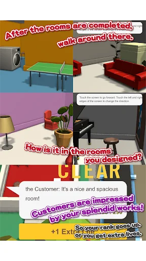 Interior Decorator ডাউনলোড করুন – সেরা পাজল ও ডিজাইন গেম - Screenshot 12