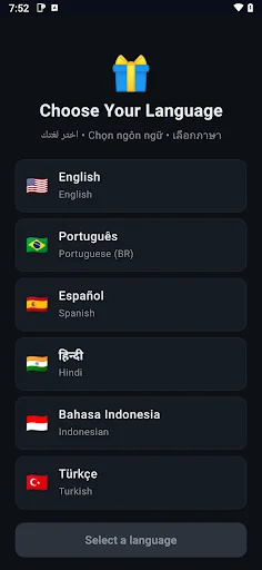 RewardBox ডাউনলোড করুন – ঘরে বসে ভিডিও, গেম ও সার্ভে থেকে আয় করুন - Screenshot 5