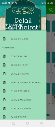 Kitab Dalailul Khairat ডাউনলোড করুন – অফলাইন অডিও ও টেক্সট ভার্সন - Screenshot 2