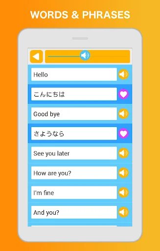 Learn Japanese Speak Language ডাউনলোড করুন – জাপানি শেখার সেরা অ্যাপ - Screenshot 11