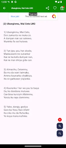 Littafin Wakoki + Sacred Songs ডাউনলোড করুন – সেরা স্তোত্র অ্যাপ - Screenshot 11