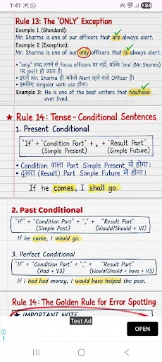 60 Rules of English Grammar ডাউনলোড করুন – ইংরেজি গ্রামার শিখুন - Screenshot 7