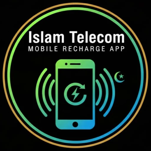 Islam Telecom: সেরা মোবাইল রিচার্জ ও টপআপ সার্ভিস অ্যাপ ডাউনলোড করুন