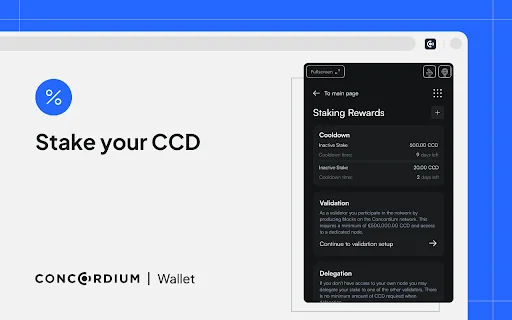 Concordium Wallet ডাউনলোড করুন – নিরাপদ ও প্রাইভেসি-কেন্দ্রিক ব্লকচেইন - Screenshot 5