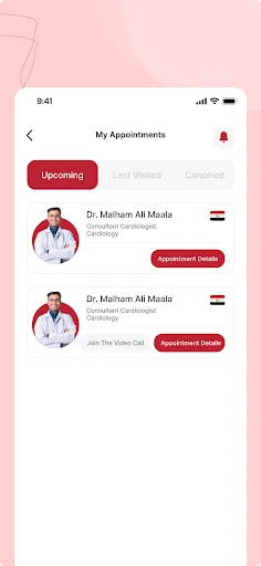 Kingdom Hospital অ্যাপ ডাউনলোড করুন – স্বাস্থ্যসেবা এখন হাতের মুঠোয় - Screenshot 5