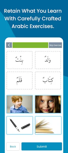Path to Arabic অ্যাপ ডাউনলোড করুন – কুরআন শিক্ষার সেরা মাধ্যম - Screenshot 4