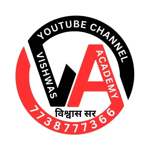 Vishwas Academy অ্যাপ ডাউনলোড করুন – সেরা শিক্ষা ও প্রশিক্ষণ প্ল্যাটফর্ম