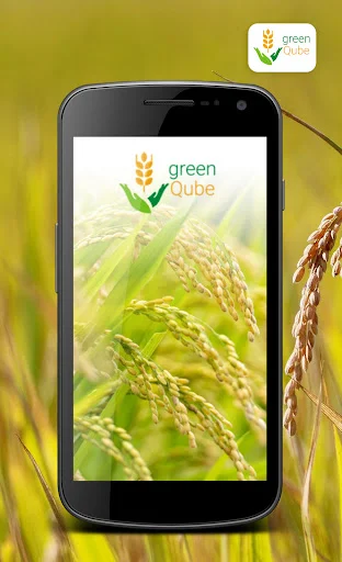 GreenQube ডাউনলোড করুন – কৃষকদের জন্য ডিজিটাল কৃষি সমাধান - Screenshot 1