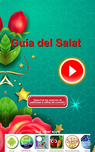 Guía del Salat অ্যাপ ডাউনলোড করুন – সালাত শেখার সেরা মাধ্যম - Screenshot 15