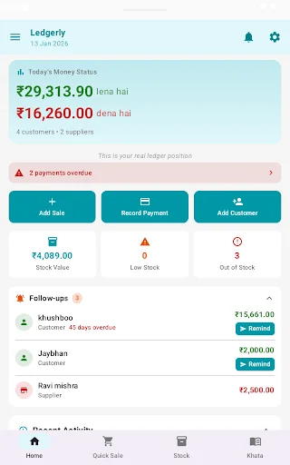 Ledgerly ডাউনলোড করুন – সেরা GST বিলিং ও খাতা অ্যাপ - Screenshot 8