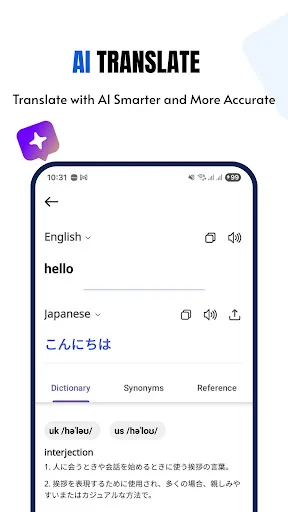 Screen Translate – Live OCR ডাউনলোড করুন – রিয়েল-টাইম স্ক্রিন অনুবাদ - Screenshot 4