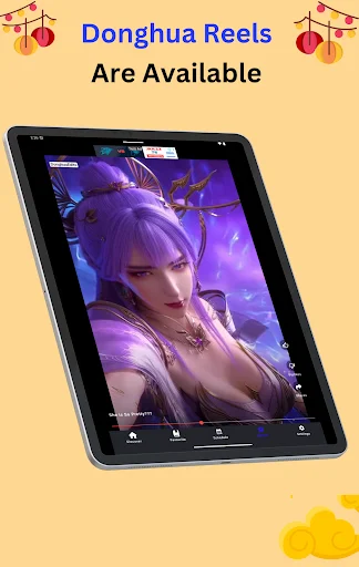 Chinese Anime App ডাউনলোড করুন – সেরা ডংহুয়া ও অ্যানিমে দেখুন বিনামূল্যে - Screenshot 12