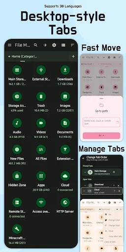 File Manager Tab – Explorer ডাউনলোড করুন – সেরা ফাইল ম্যানেজমেন্ট টুল - Screenshot 1