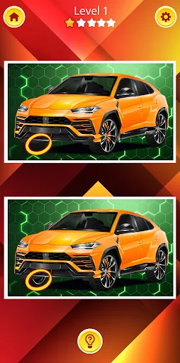 Find the Difference Car Games ডাউনলোড করুন – সেরা কার পাজল গেম - Screenshot 8