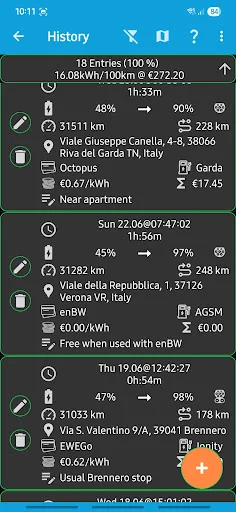 SMore# অ্যাপ ডাউনলোড করুন – Smart #1/#3/#5 এর সেরা অভিজ্ঞতা - Screenshot 6