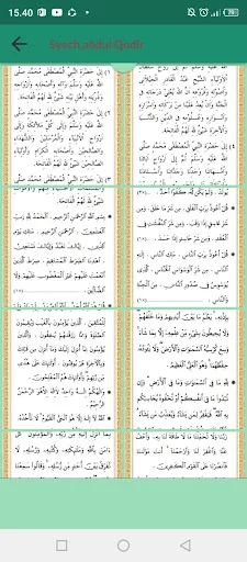 Manaqib Syech Abdul Qodir ডাউনলোড করুন – আধ্যাত্মিক বই ও জীবনী - Screenshot 23