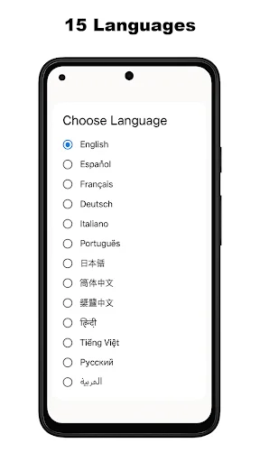 Split Screen Launcher ডাউনলোড করুন – মাল্টিটাস্কিংয়ের জন্য সেরা অ্যাপ - Screenshot 7