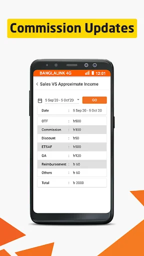 MyBL Retailer অ্যাপ ডাউনলোড করুন – সেরা রিটেইলিং অভিজ্ঞতা - Screenshot 3