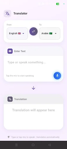 Arabify: Learn Arabic Easy ডাউনলোড করুন – আরবি শেখার সেরা অ্যাপ - Screenshot 2