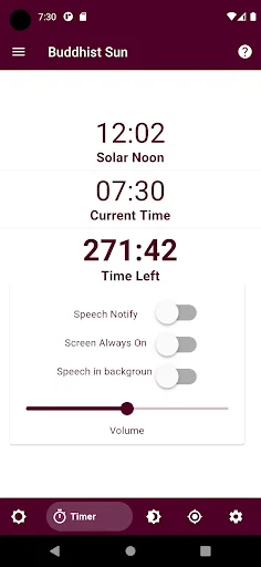 Buddhist Sun ডাউনলোড করুন – সোলার নুন ও কাউন্টডাউন টাইমার - Screenshot 2