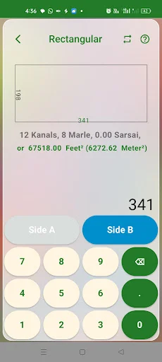 Khet Calculator ডাউনলোড করুন – জমির পরিমাপের সেরা অ্যাপ - Screenshot 5