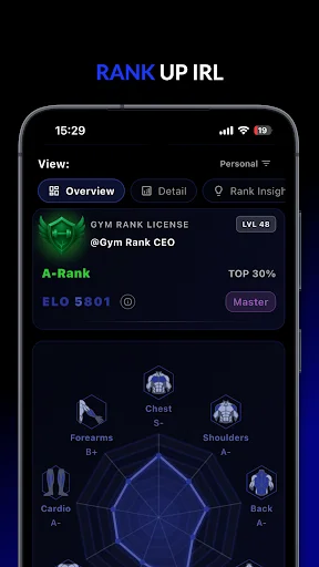 Gym Rank: AI Workout Tracker ডাউনলোড করুন – সেরা ফ্রি ফিটনেস অ্যাপ - Screenshot 2