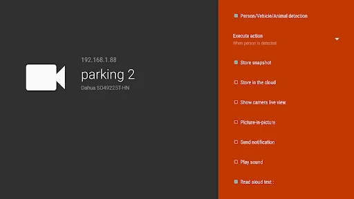 IP Camera Viewer ডাউনলোড করুন – সেরা সিকিউরিটি সিসিটিভি অ্যাপ - Screenshot 31