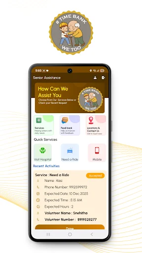 Time Bank ডাউনলোড করুন – একটি যত্নশীল সমাজ গড়ার সেরা টুল - Screenshot 2