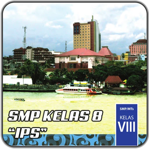 Buku IPS SMP Kelas 8 ডাউনলোড করুন – ডিজিটাল সামাজিক বিজ্ঞান বই