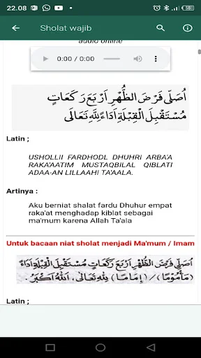 Panduan Sholat Wajib & Sunnah ডাউনলোড করুন – সম্পূর্ণ সালাত নির্দেশিকা - Screenshot 24