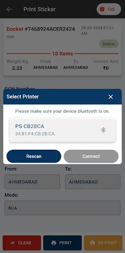 Relay Express ডাউনলোড করুন – লজিস্টিকস ব্যবস্থাপনার সেরা সমাধান - Screenshot 14