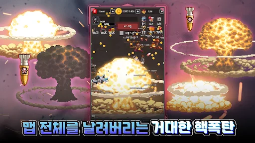 特种部队养成：放置动作RPG – 3333次抽奖下载 - Screenshot 11