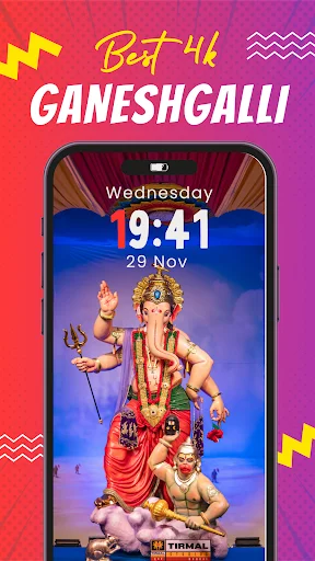 Ganpati Wallpaper 4k ডাউনলোড করুন – সেরা ৪কে গণপতি ওয়ালপেপার - Screenshot 4