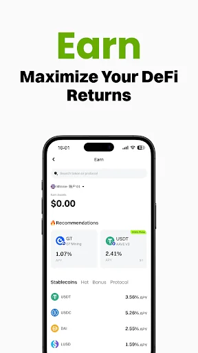 Gate DEX ডাউনলোড করুন – Web3 ক্রিপ্টো ট্রেডিং ও সোয়াপ - Screenshot 15