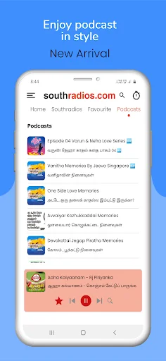 Southradios Tamil FM Radio HD ডাউনলোড করুন – সেরা অডিও কোয়ালিটি - Screenshot 4