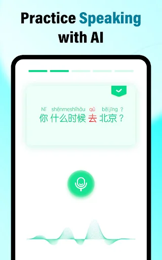 HelloChinese ডাউনলোড করুন – সহজে চাইনিজ ভাষা শেখার সেরা অ্যাপ - Screenshot 11
