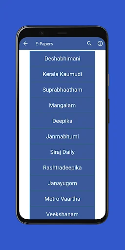 Flash News Malayalam ডাউনলোড করুন – সেরা মালায়ালম নিউজ অ্যাপ - Screenshot 2