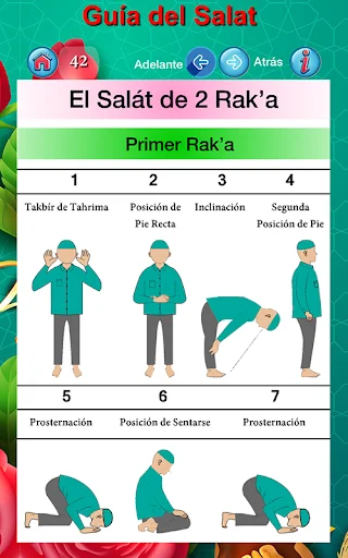 Guía del Salat অ্যাপ ডাউনলোড করুন – সালাত শেখার সেরা মাধ্যম - Screenshot 4