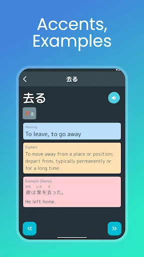Japanese Vocabulary N5-N1 ডাউনলোড করুন – জাপানি ভাষা শিখুন - Screenshot 8