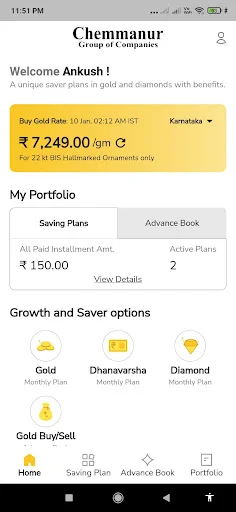 Chemmanur Gold Saver App ডাউনলোড করুন – নিরাপদ স্বর্ণ সঞ্চয় - Screenshot 1