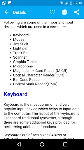 Learn Computer and Programming ডাউনলোড করুন – কম্পিউটার কোর্স - Screenshot 8