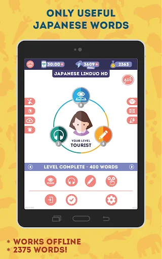 Japanese for Beginners ডাউনলোড করুন – সহজে জাপানি ভাষা শিখুন - Screenshot 10