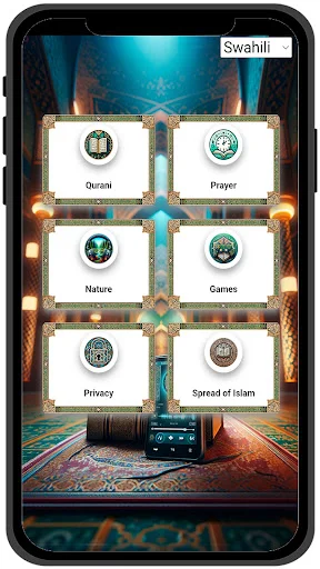 Swahili Quran ডাউনলোড করুন – সোয়াহিলি ও আরবি কুরআন অনুবাদ - Screenshot 1