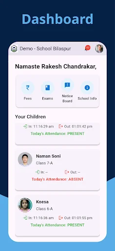 Campus Connect ডাউনলোড করুন – স্কুল ও কোচিং ম্যানেজমেন্ট অ্যাপ - Screenshot 1