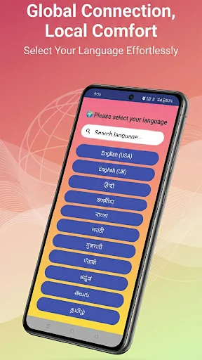 Hello English ডাউনলোড করুন – অফলাইন ইংরেজি শেখার সেরা অ্যাপ - Screenshot 1